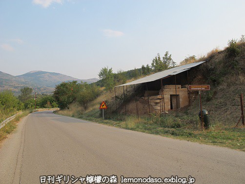 c0010496_4464610.jpg