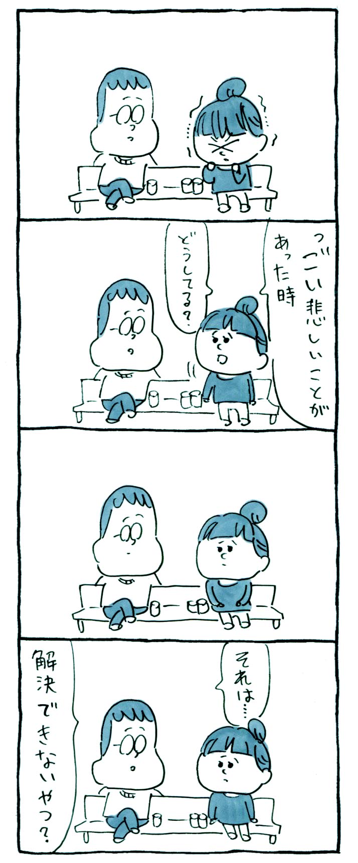 c0193497_3562264.jpg