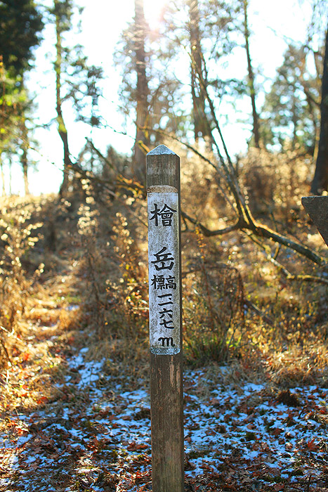 a0148606_1151391.jpg