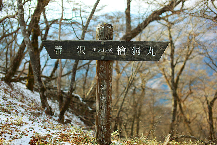 a0148606_123762.jpg