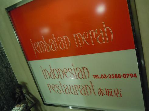 e0087008_1221791.jpg