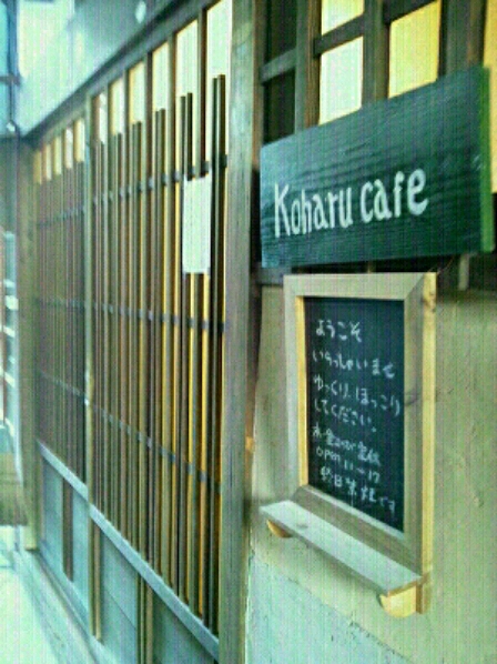 e0272108_2112111.jpg