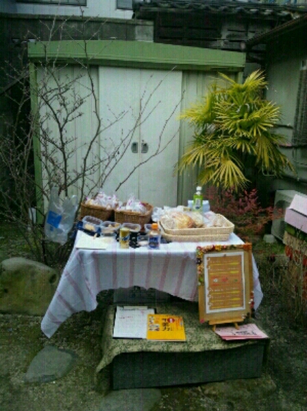 e0272108_21293658.jpg