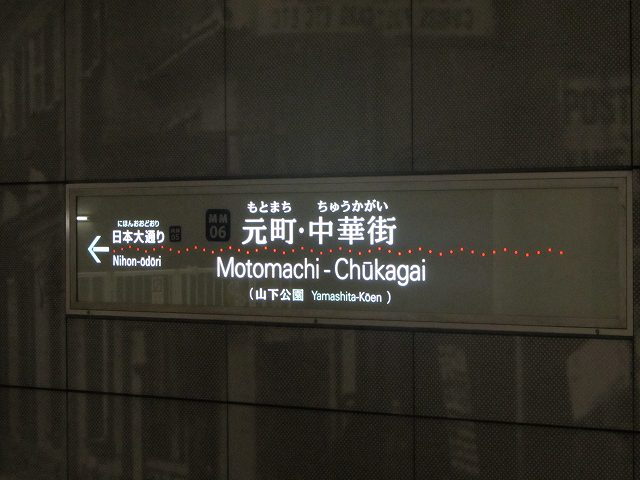 c0167813_22442543.jpg