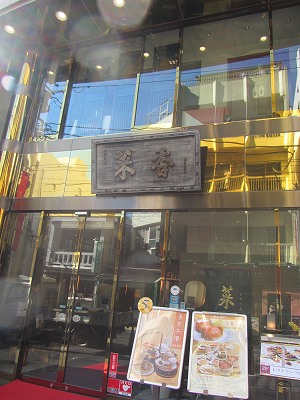 c0167813_2252032.jpg