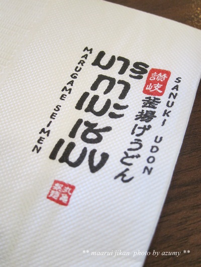 a0114521_9242313.jpg
