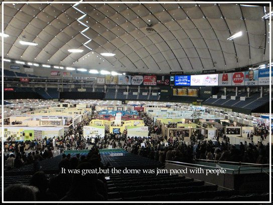 c0197829_20115670.gif