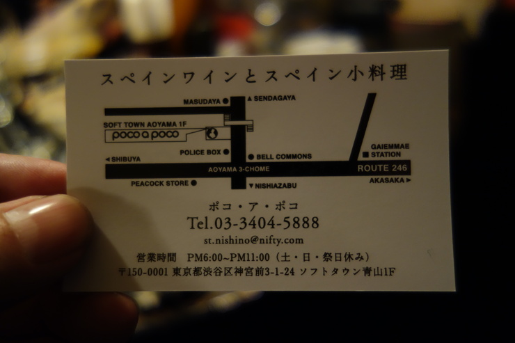 a0287336_21284015.jpg