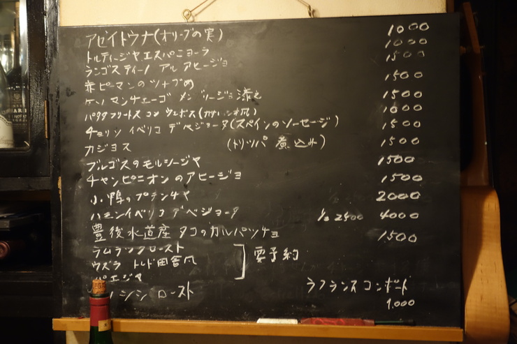 a0287336_21301971.jpg