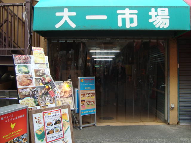 f0232060_1775817.jpg
