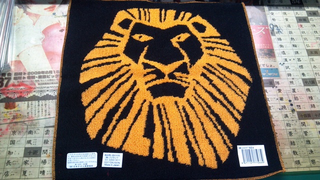 e0178576_22415973.jpg
