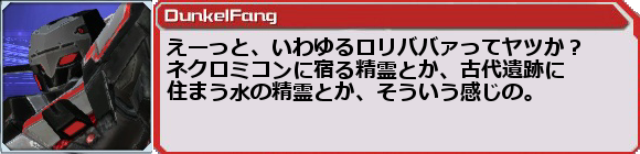 f0203977_0541396.png