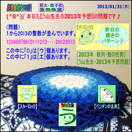 a0043204_15114187.gif