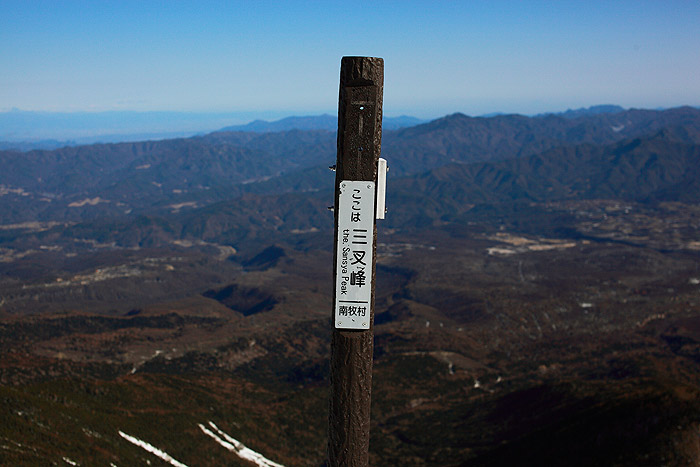 a0148606_159273.jpg