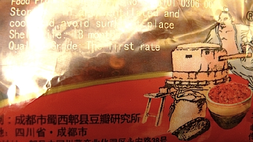 e0157816_9594994.jpg