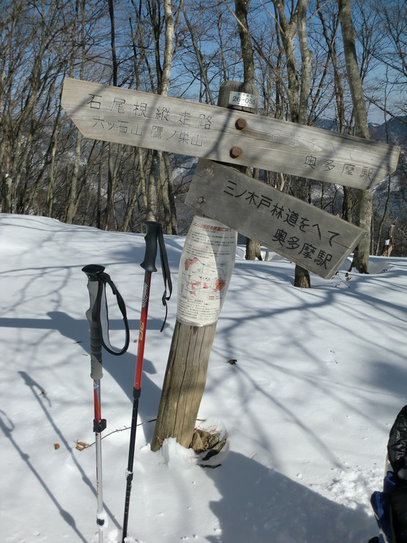 c0210618_938437.jpg
