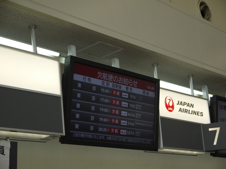 a0224731_22232484.jpg