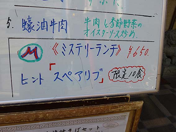 d0147156_14404352.jpg