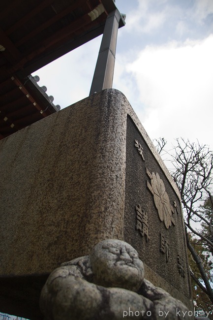 b0280176_1955865.jpg