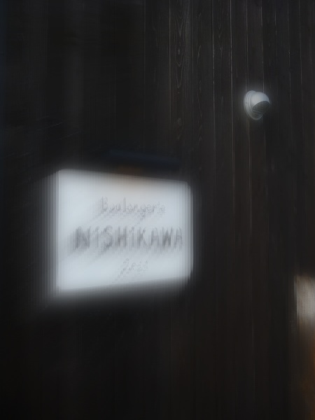 e0095183_994566.jpg