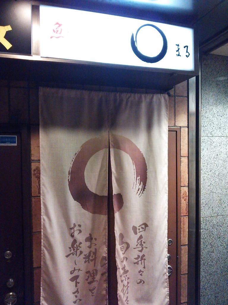 b0100489_1734910.jpg