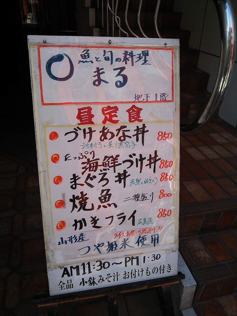b0100489_1735457.jpg