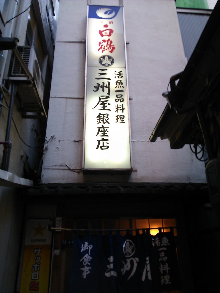 b0100489_1742342.jpg