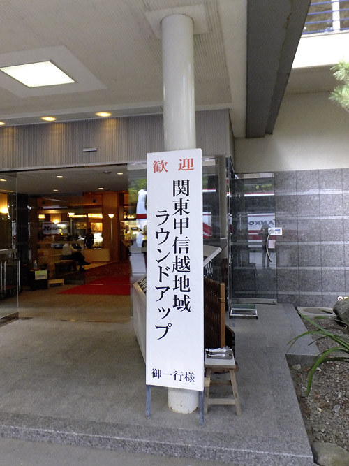 c0001491_2393058.jpg