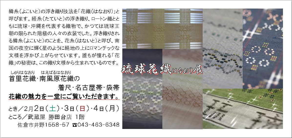 c0151691_1823471.jpg