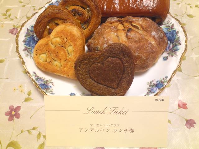 c0106100_12584899.jpg