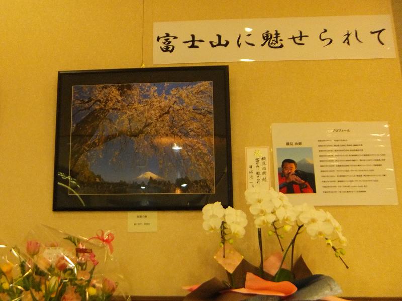 a0188405_2275230.jpg