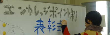 c0166720_17324237.jpg