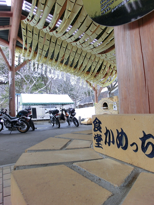 f0248120_21135083.jpg