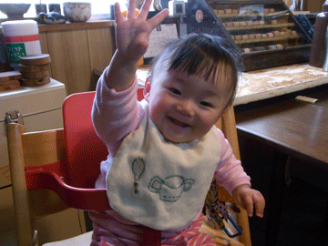 d0151227_10324169.gif