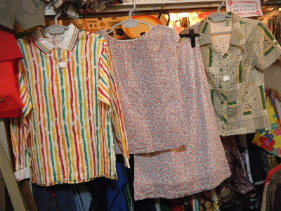 e0039176_1628429.jpg