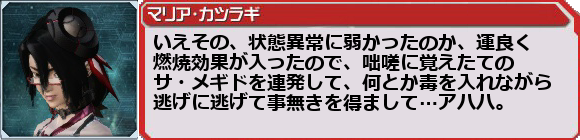f0203977_0441575.png