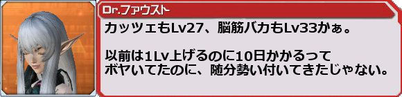 f0203977_044536.png