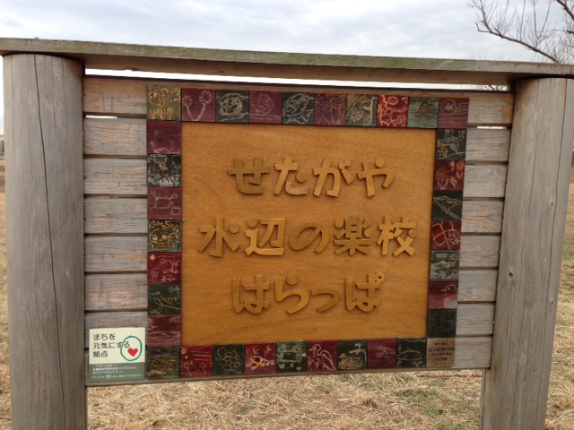 c0091679_12521629.jpg