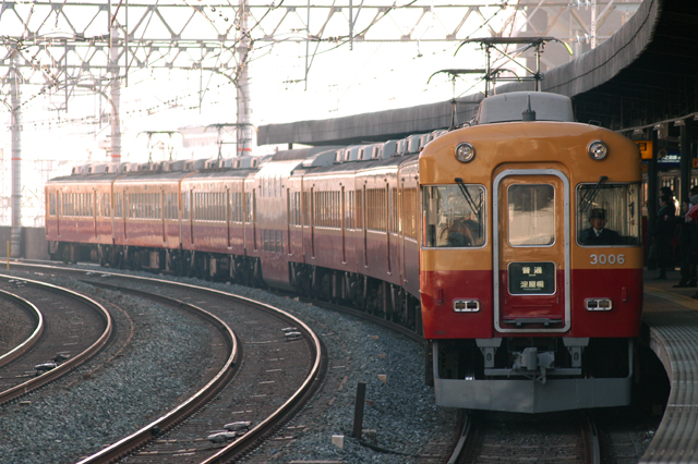 f0014380_4533781.jpg