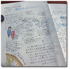 f0236291_11292672.jpg