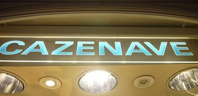 e0209900_7122294.jpg