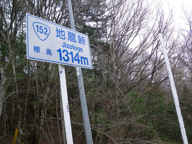 a0116205_14262288.jpg