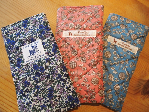 f0236607_1736573.jpg