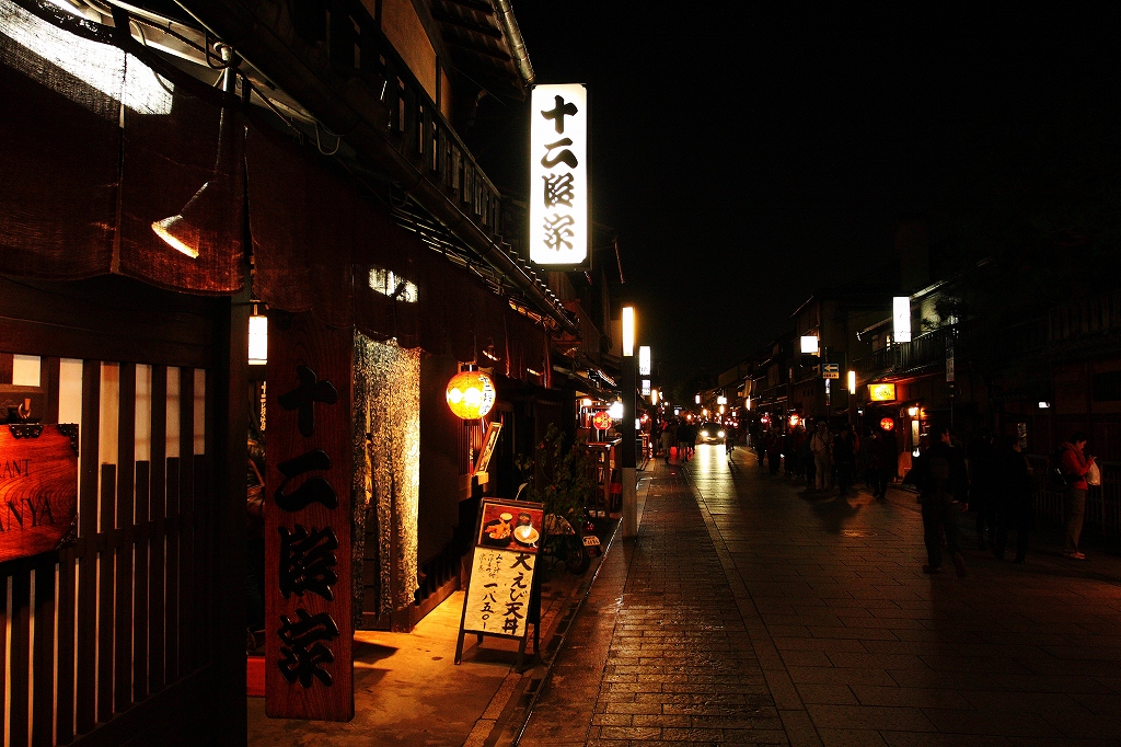 b0162110_1729623.jpg