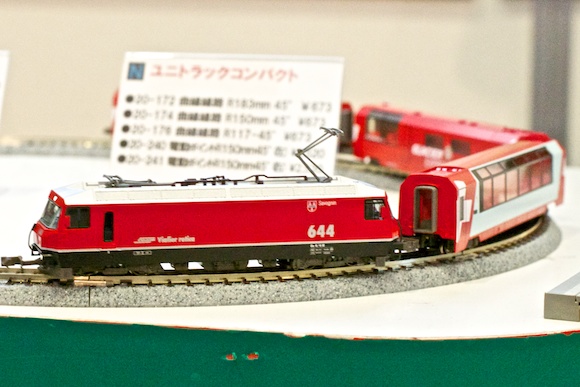 f0229311_2055771.jpg