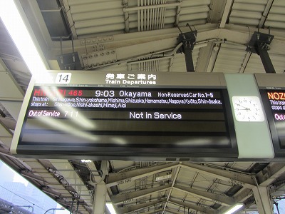 c0167813_8295222.jpg