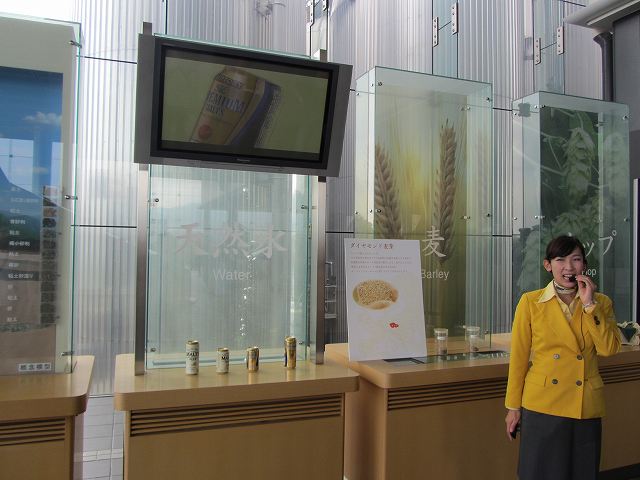c0167813_846927.jpg
