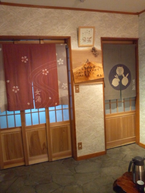 d0193224_1911056.jpg