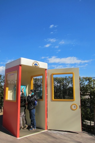 f0217828_2110162.jpg