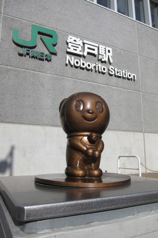 f0217828_2195280.jpg
